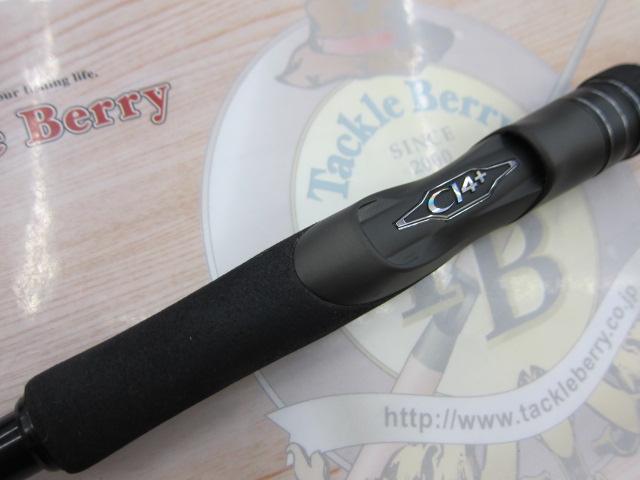 美品　23ディアルーナS96ML 23DIALUNA 23ディアルーナS96MLシーバス