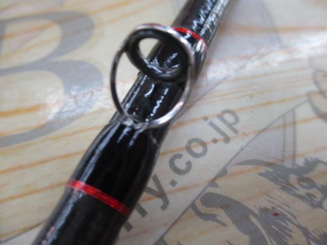 ポイズンアドレナ 172MH-G