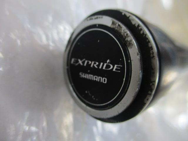 22エクスプライド 168MH-S