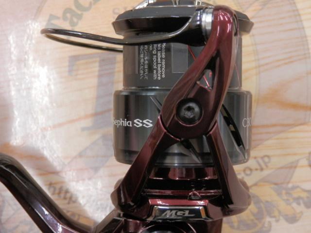 23セフィアSS C3000SHG