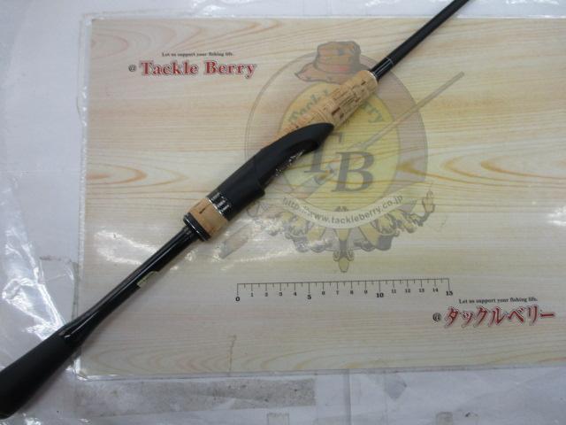 22エクスプライド 263L-S