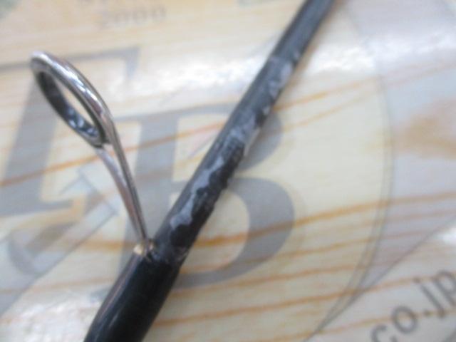 22エクスプライド 263L-S