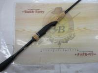 22エクスプライド 263L-S