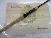 デストロイヤー F6-71X4(オロチX4)