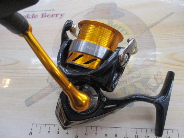 15レブロス 2506H