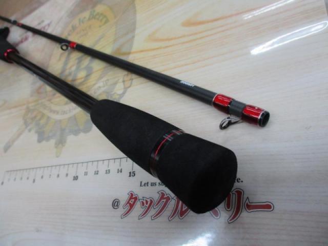 墨族ダイケンSP B68MH