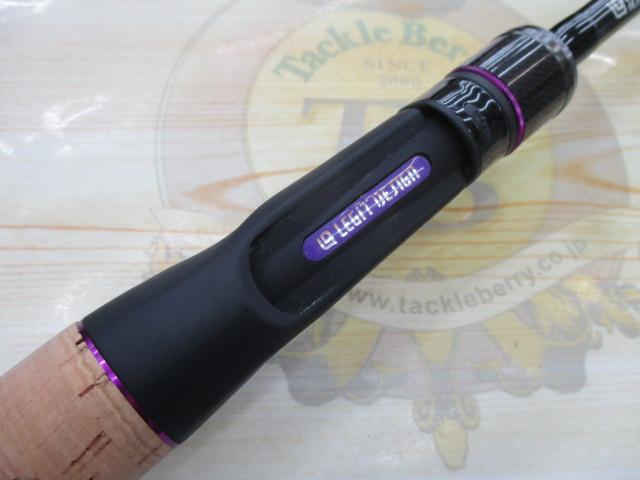 ワイルドサイド WSC610M