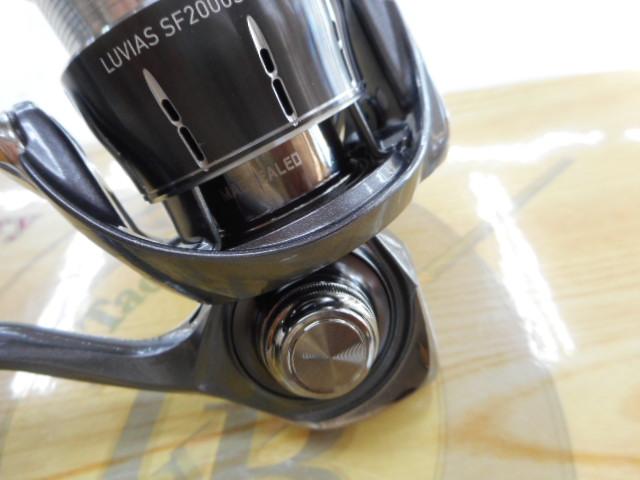 24ルビアス SF2000SS-P