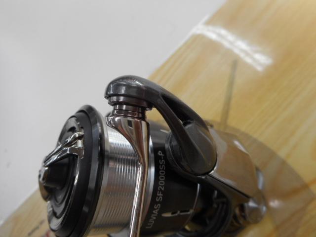 24ルビアス SF2000SS-P