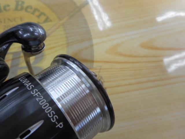 24ルビアス SF2000SS-P