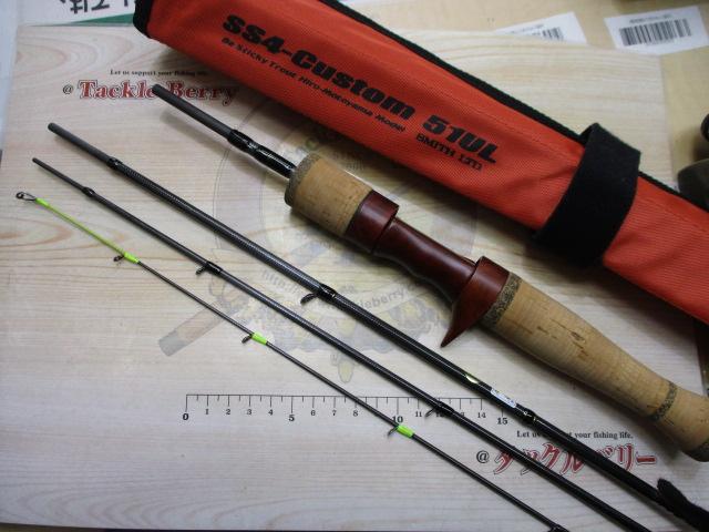 ビースティッキートラウト SS4-Custom 51UL｜＠ベリーネット 日本最大