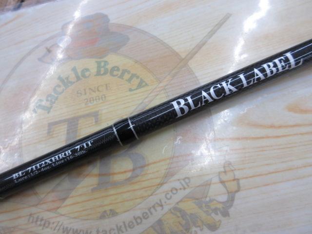 ブラックレーベル BL7112XHRB｜＠ベリーネット 日本最大新品中古釣具