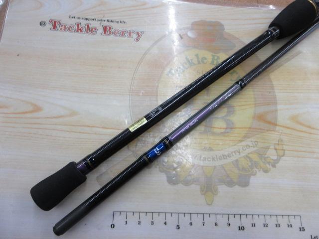 メタリア カットウ HH142｜＠ベリーネット 日本最大新品中古釣具WEB