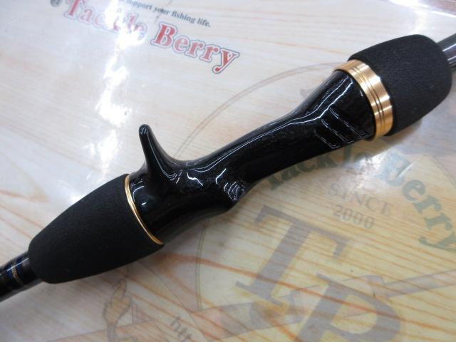 ダイワ メタリア カットウ HH-142 DAIWA（ダイワ） 船竿 メタリア カットウ HH-142 / daiwa / 釣具