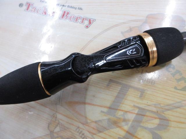 メタリア カットウ HH142｜＠ベリーネット 日本最大新品中古釣具WEB