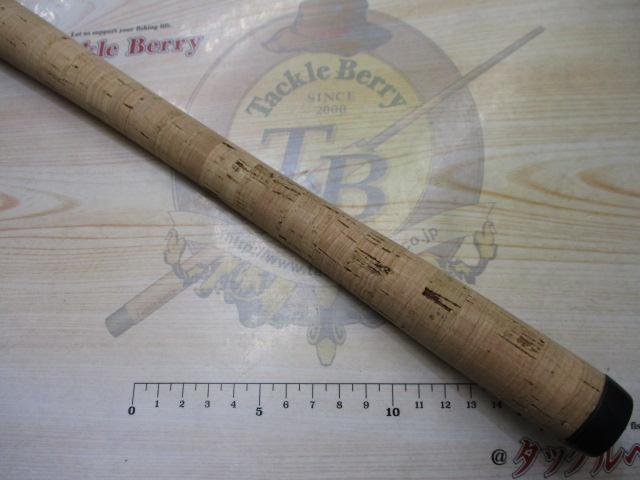 ヴァルキリーワールドエクスペディション VKC-66XH