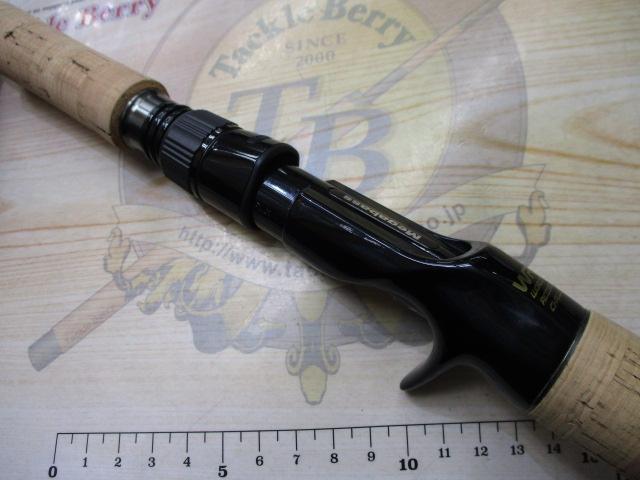 ヴァルキリーワールドエクスペディション VKC-66XH