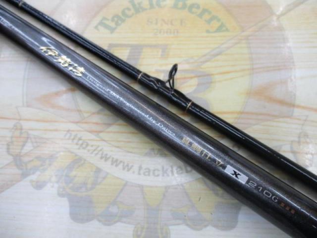 伊勢湾真鯛 仕立X210G