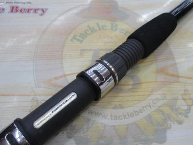 伊勢湾真鯛 仕立X210G