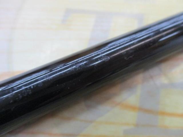 伊勢湾真鯛 仕立X210G