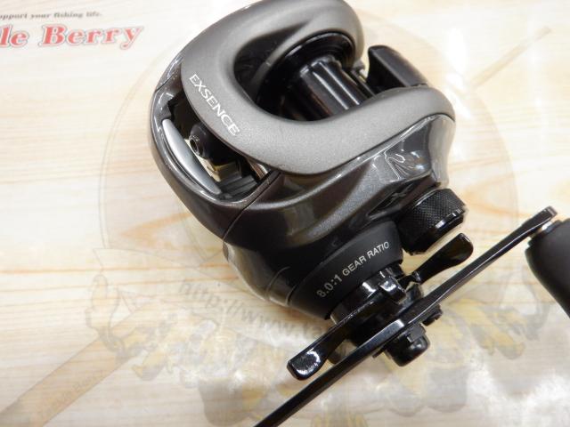 13エクスセンスDC LH