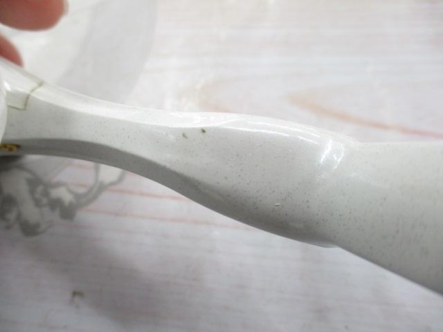 98バイオマスター 3000