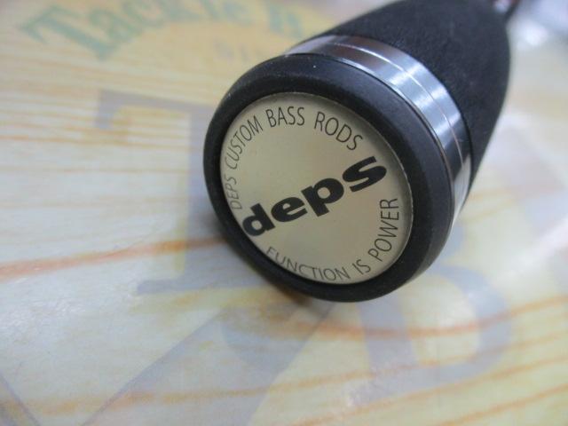 サイドワインダーHGCS-65LR