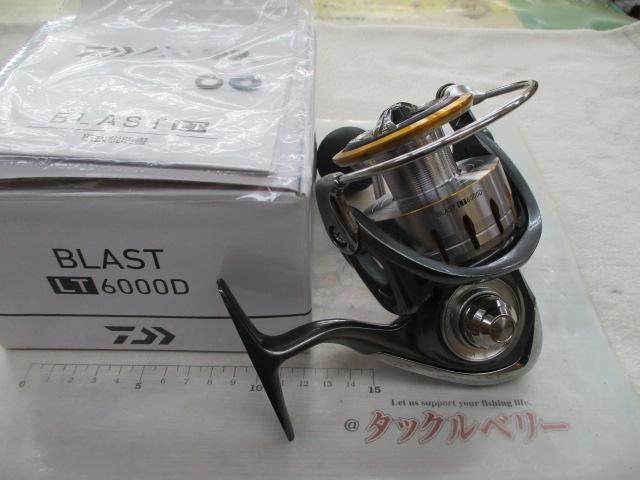 18ブラスト LT6000D