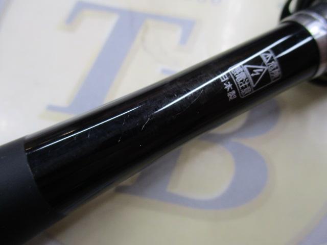 16ポイズングロリアス 264L