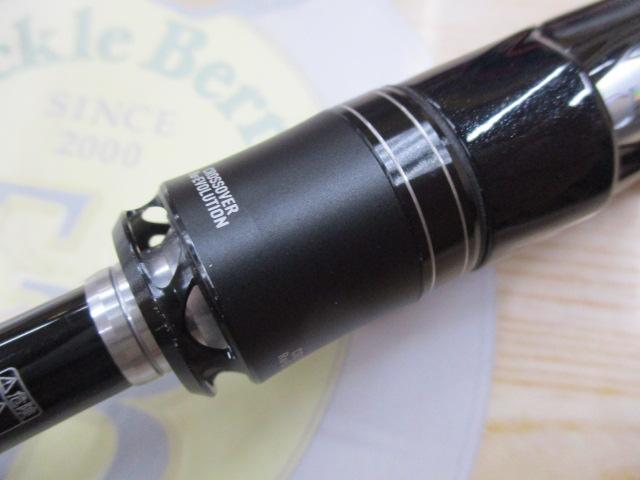 16ポイズングロリアス 264L