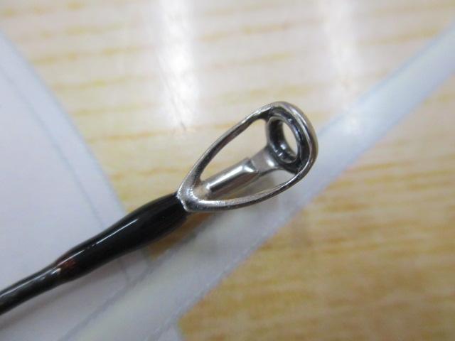 16ポイズングロリアス 264L