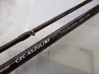 コルザ CZC-652UL/BF