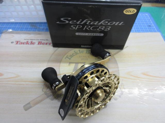 19セイハコウSP RC83 ゴールド L