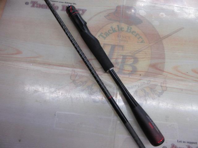 20ゾディアス 268ML