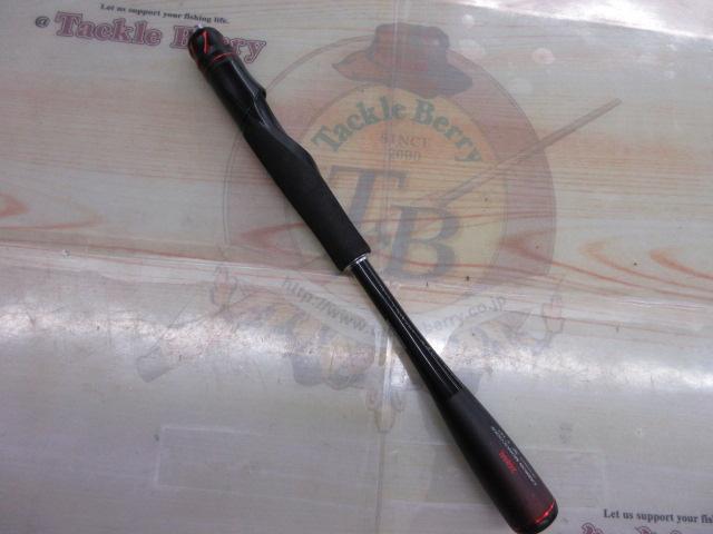 20ゾディアス 268ML