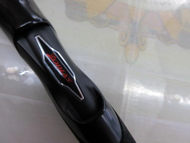 20ゾディアス 268ML