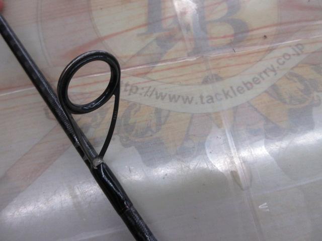 20ゾディアス 268ML