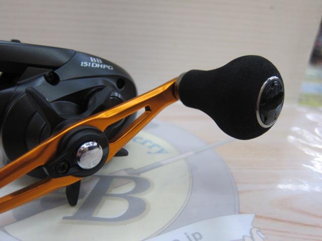 21バルケッタBB 151DH-PG