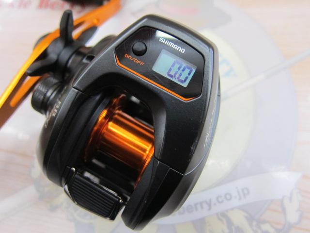 21バルケッタBB 151DH-PG