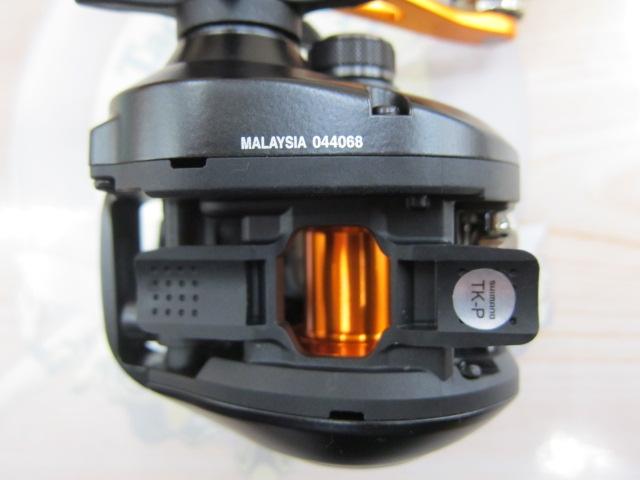 21バルケッタBB 151DH-PG