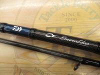 エメラルダスエア AGS86M・R