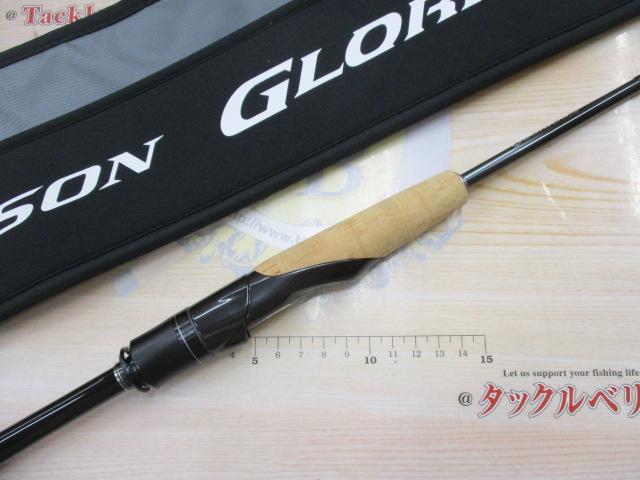 【最終値下げ】美品　カバー有　21ポイズングロリアス2510UL 21ポイズングロリアス 2510UL-S｜＠ベリーネット 日本最大新品中古釣具