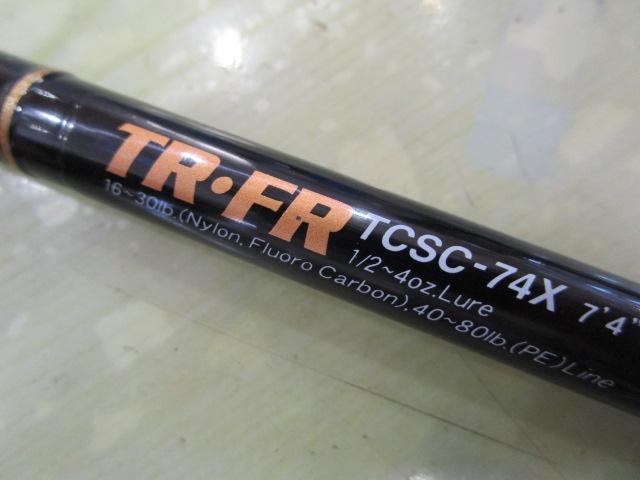 タクティクス TCSC-74X