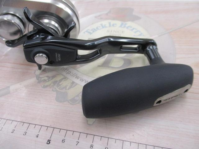 21オシアジガー 2000NR MG