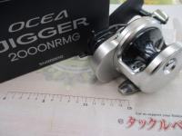 21オシアジガー 2000NR MG