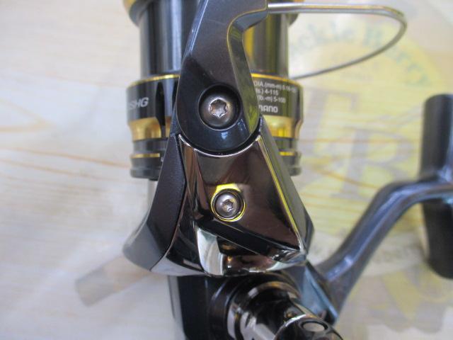 21アルテグラ 2500SHG