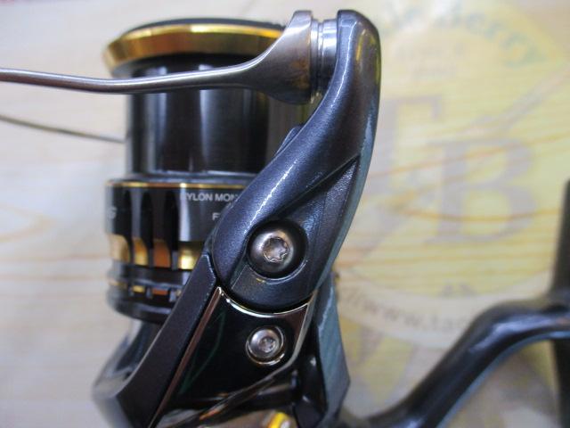 21アルテグラ 2500SHG