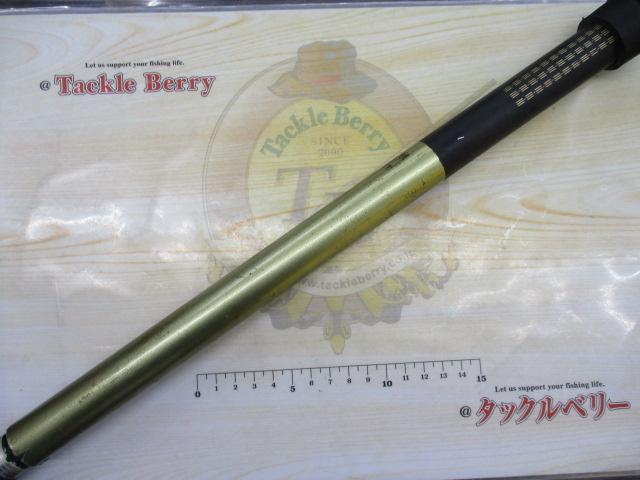 がま磯汐来防Ⅱ 遠投MH450