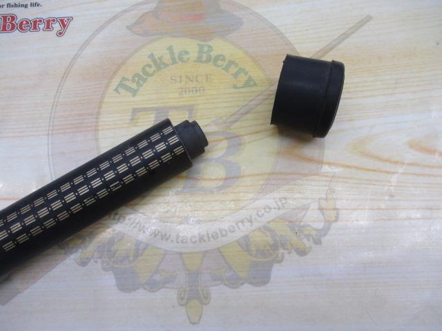 がま磯汐来防Ⅱ 遠投MH450