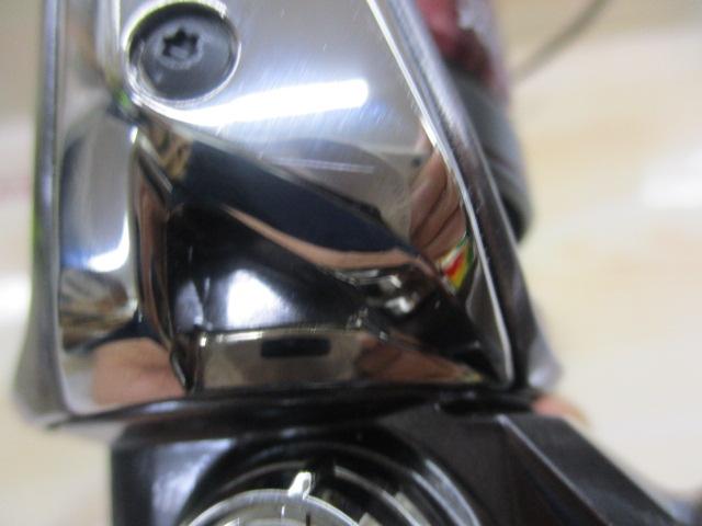 21セフィアXR C3000SHG